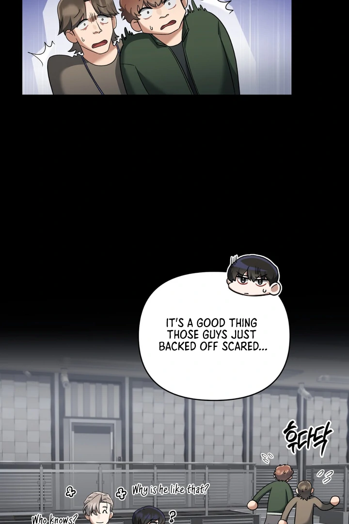 Lasker Trap - Chapter 5 Page 9