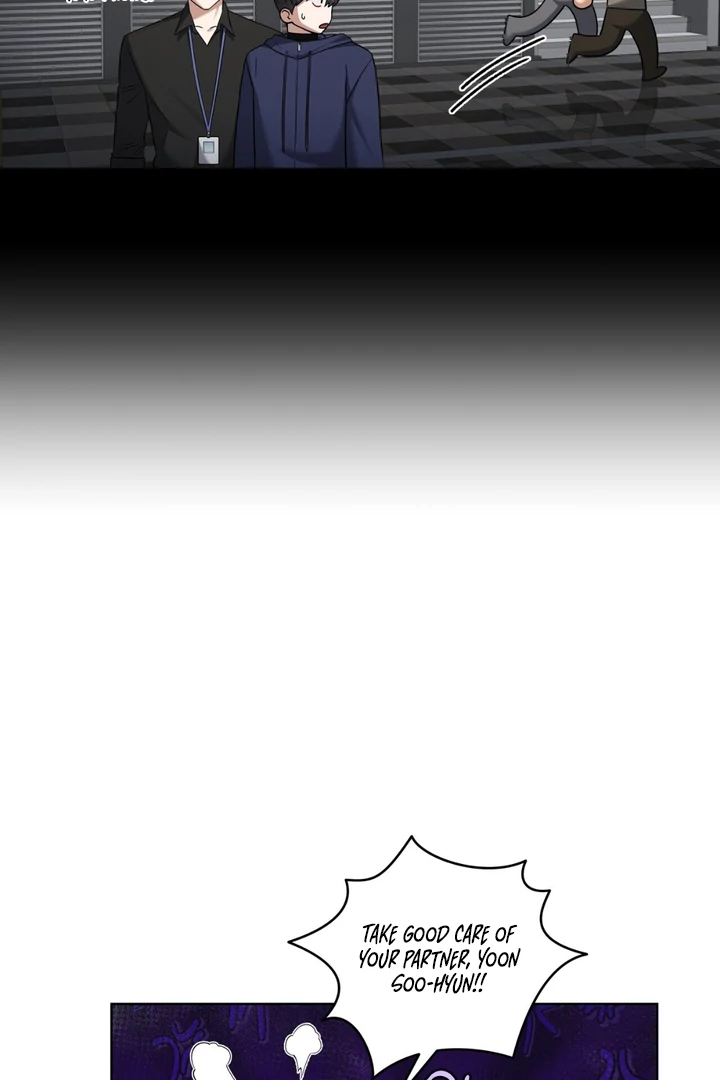 Lasker Trap - Chapter 5 Page 10