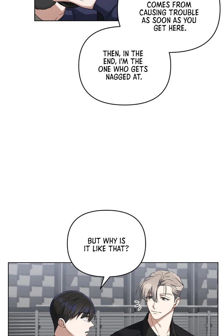 Lasker Trap - Chapter 5 Page 12