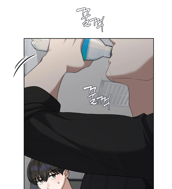 Lasker Trap - Chapter 5 Page 29