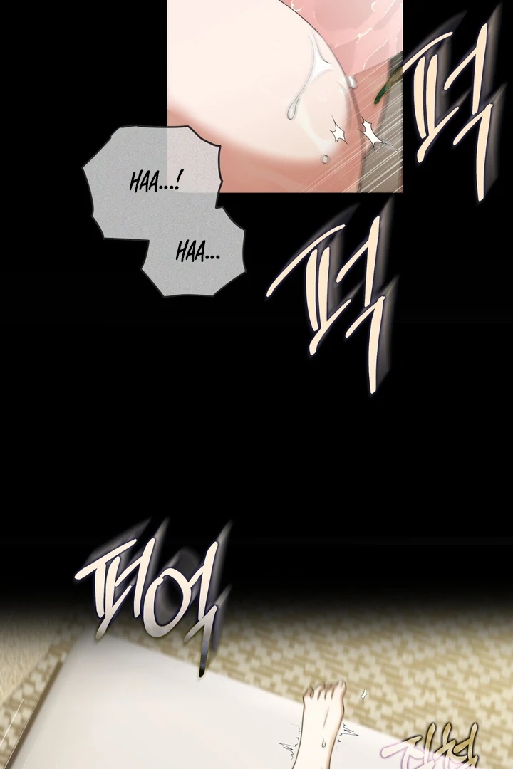 Lasker Trap - Chapter 5 Page 33