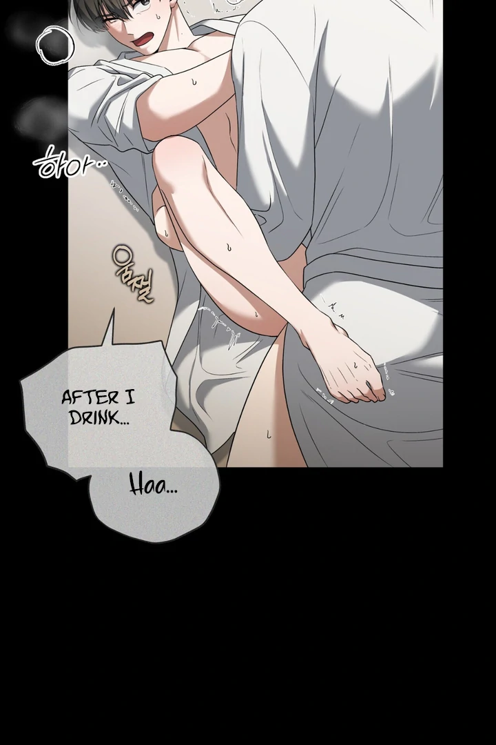 Lasker Trap - Chapter 5 Page 37