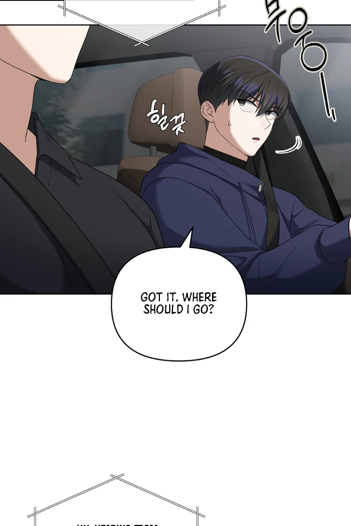 Lasker Trap - Chapter 5 Page 52
