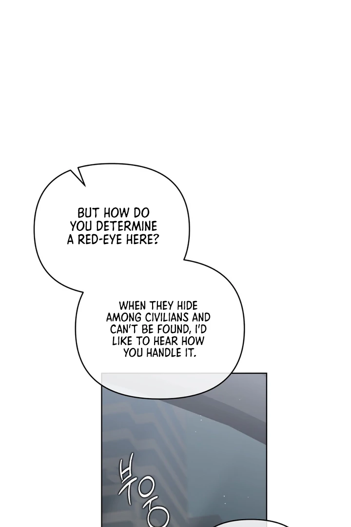 Lasker Trap - Chapter 5 Page 60