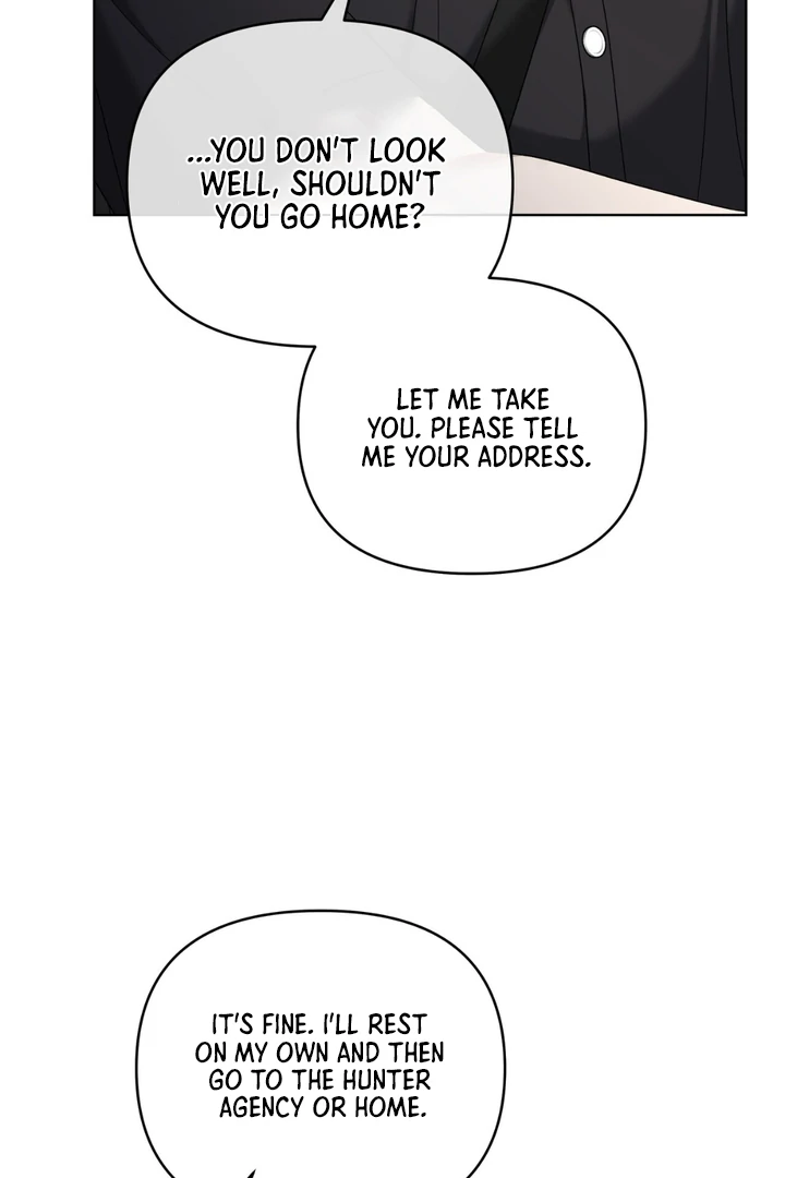 Lasker Trap - Chapter 5 Page 94