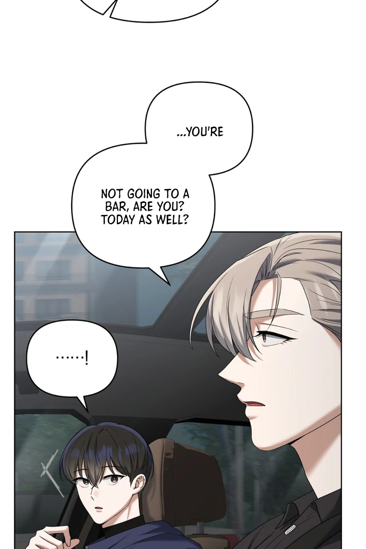 Lasker Trap - Chapter 5 Page 95