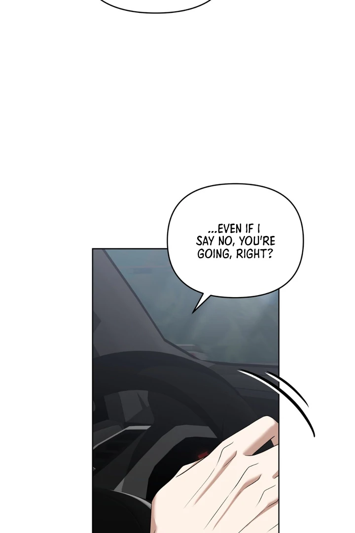 Lasker Trap - Chapter 5 Page 97