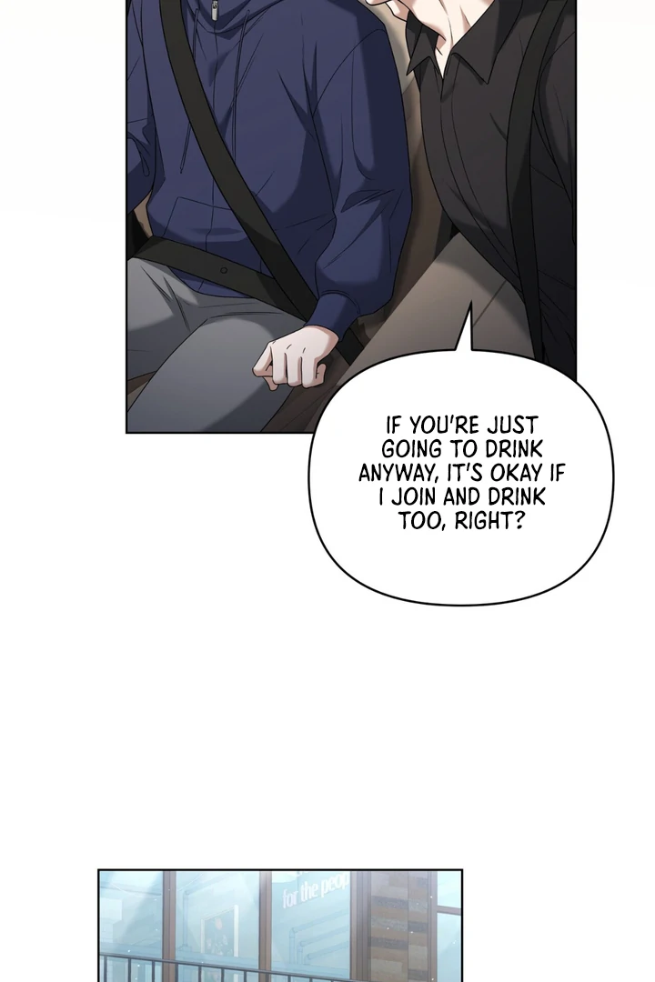 Lasker Trap - Chapter 5 Page 105