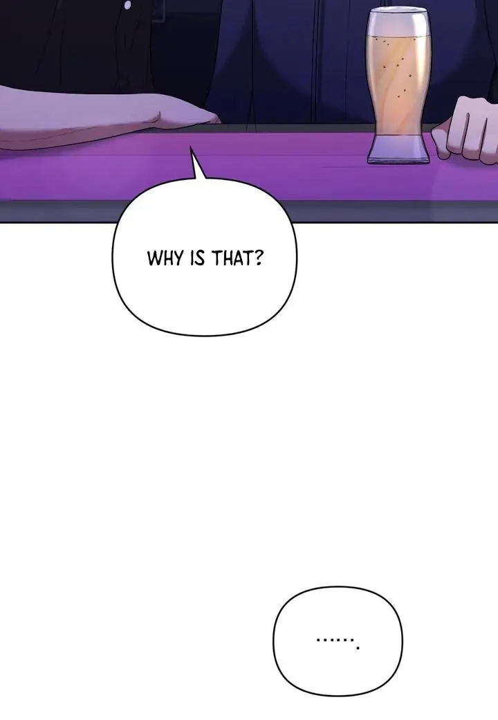 Lasker Trap - Chapter 6 Page 14