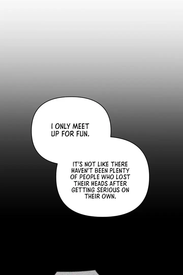 Lasker Trap - Chapter 6 Page 16