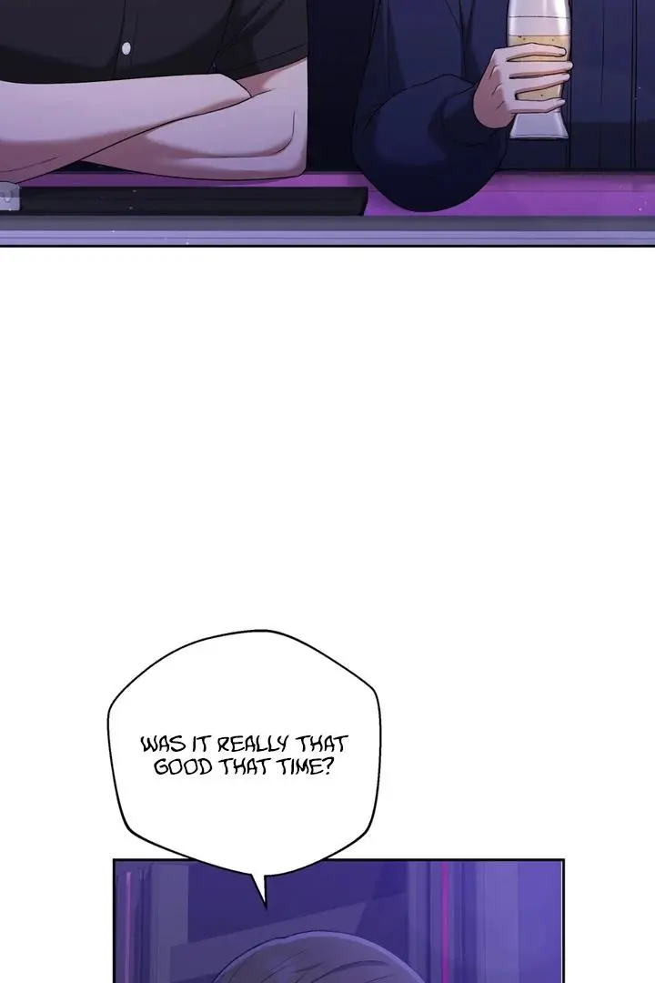 Lasker Trap - Chapter 6 Page 21