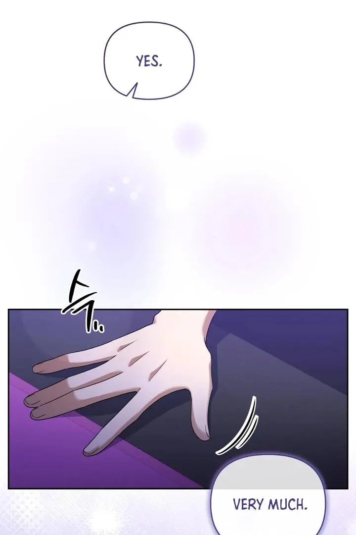 Lasker Trap - Chapter 6 Page 23