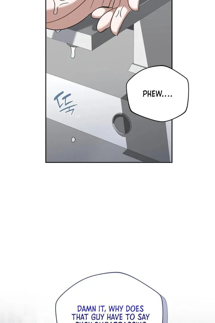 Lasker Trap - Chapter 6 Page 31
