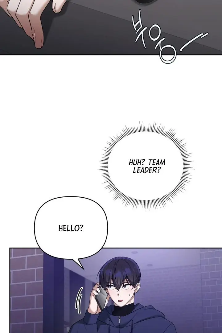 Lasker Trap - Chapter 6 Page 34