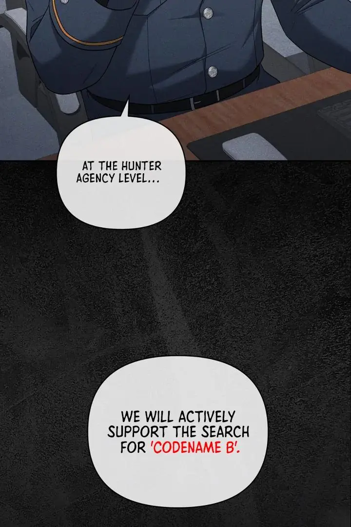 Lasker Trap - Chapter 6 Page 52
