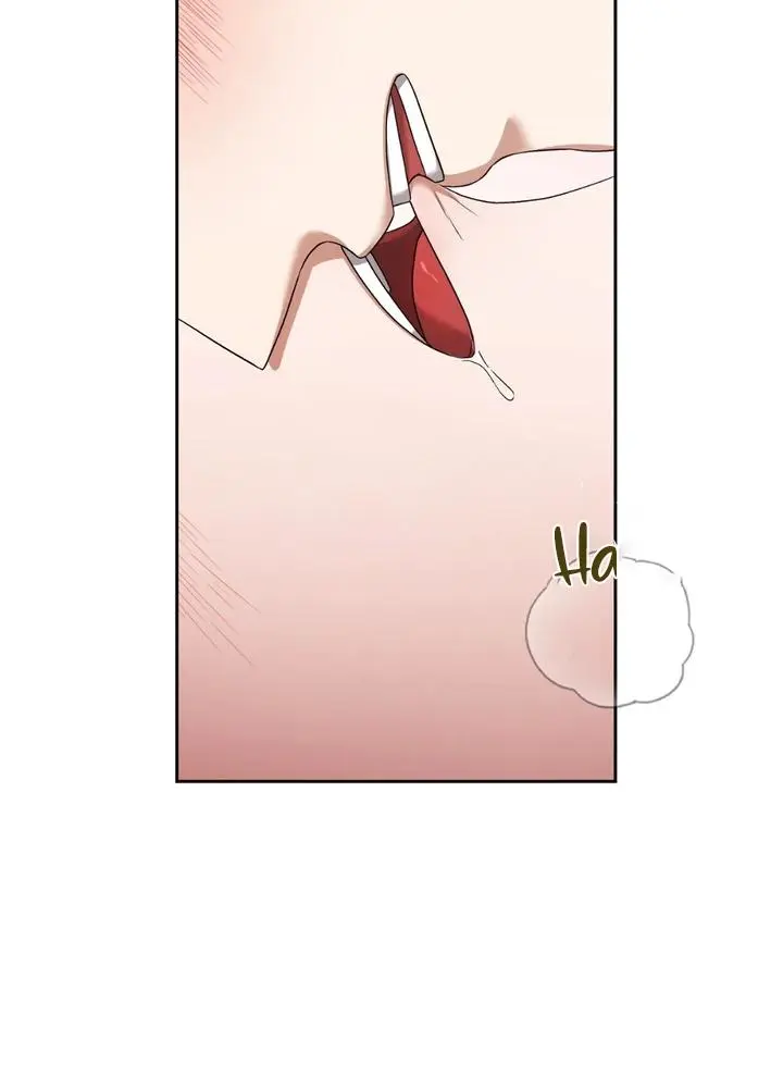 Lasker Trap - Chapter 6 Page 82