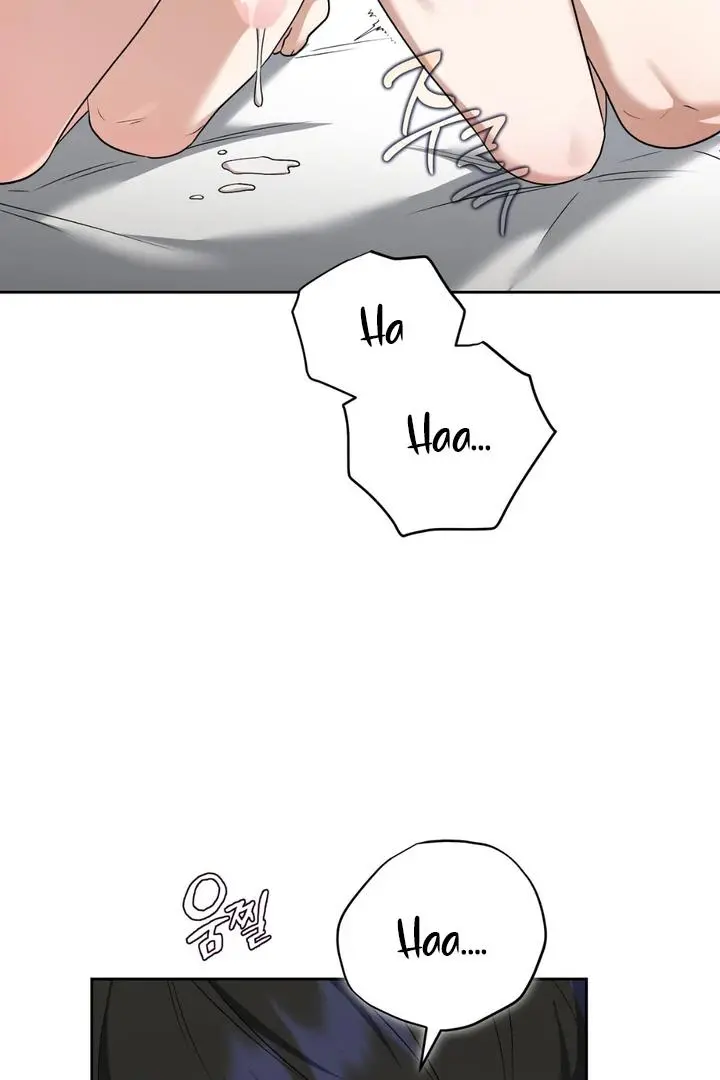 Lasker Trap - Chapter 6 Page 106
