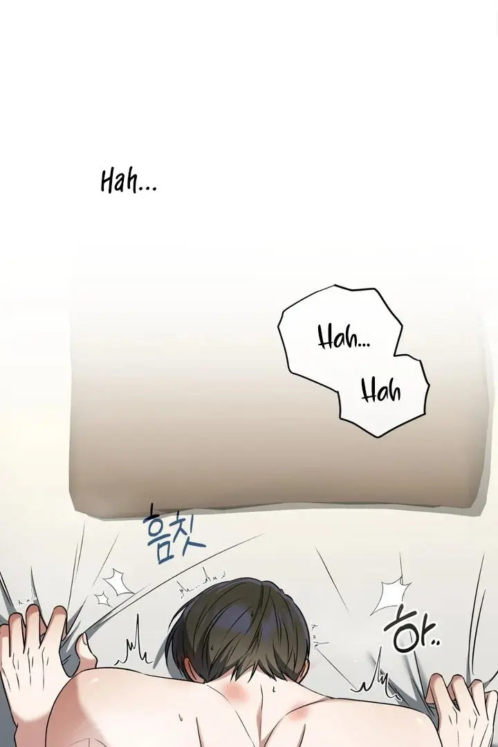 Lasker Trap - Chapter 7 Page 2