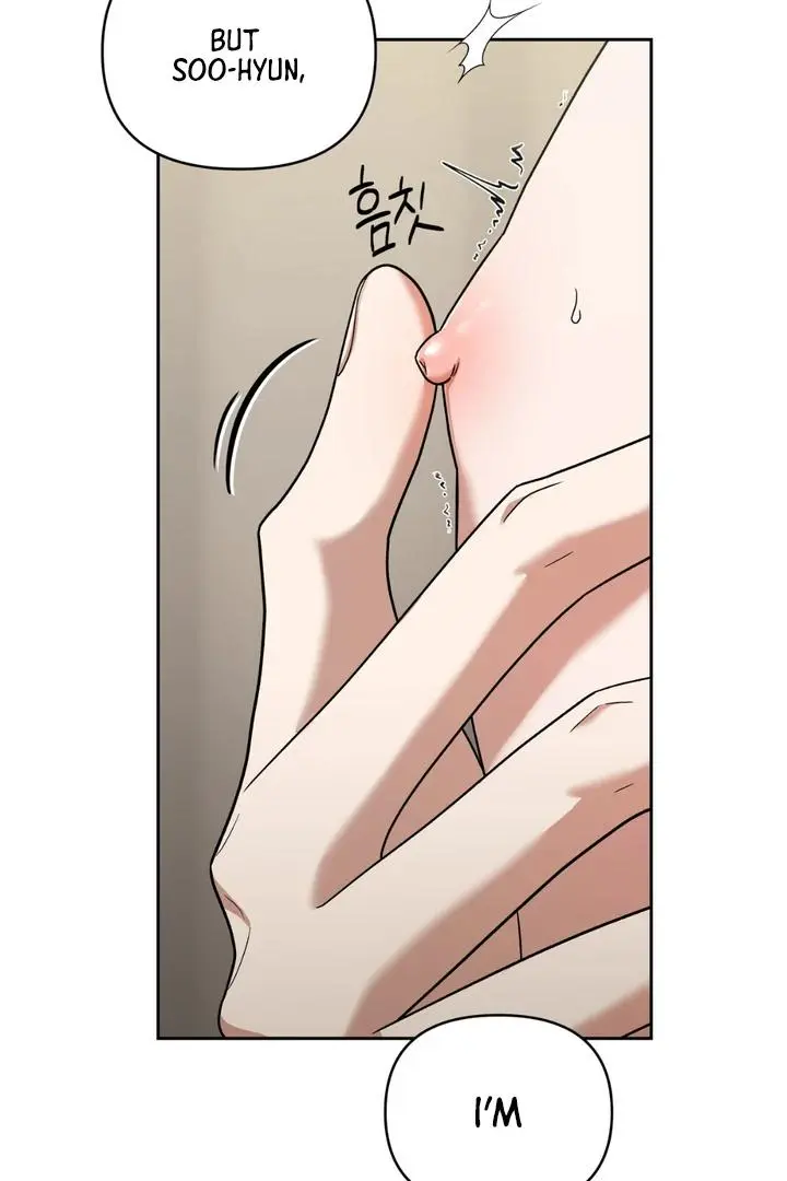 Lasker Trap - Chapter 7 Page 32
