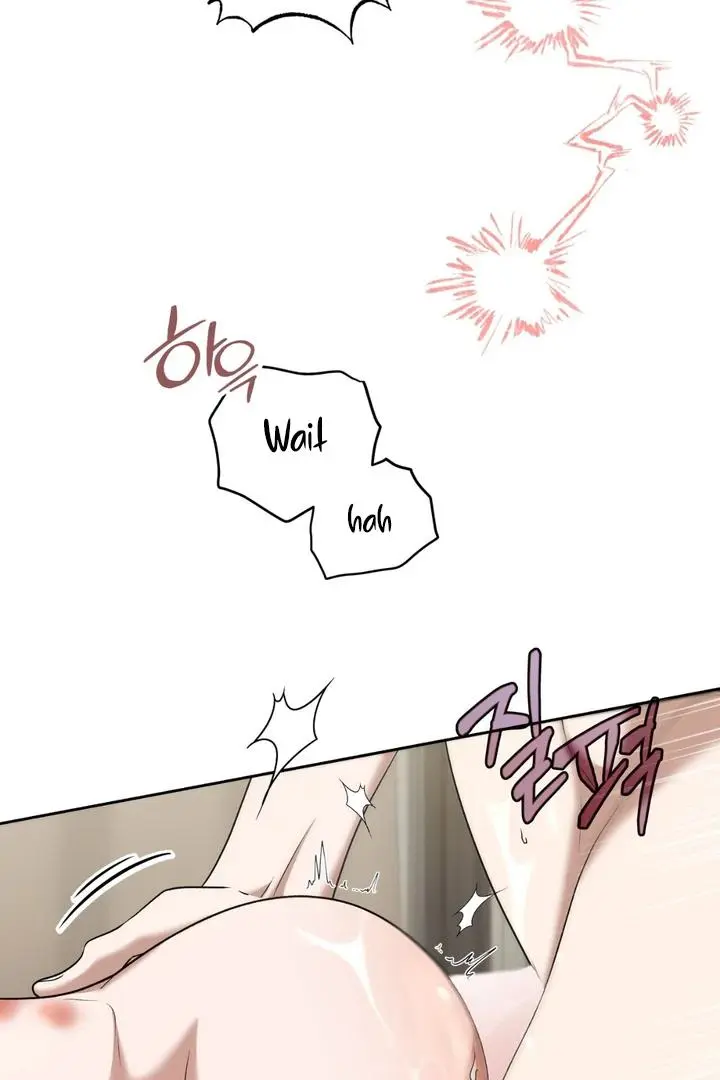Lasker Trap - Chapter 7 Page 38