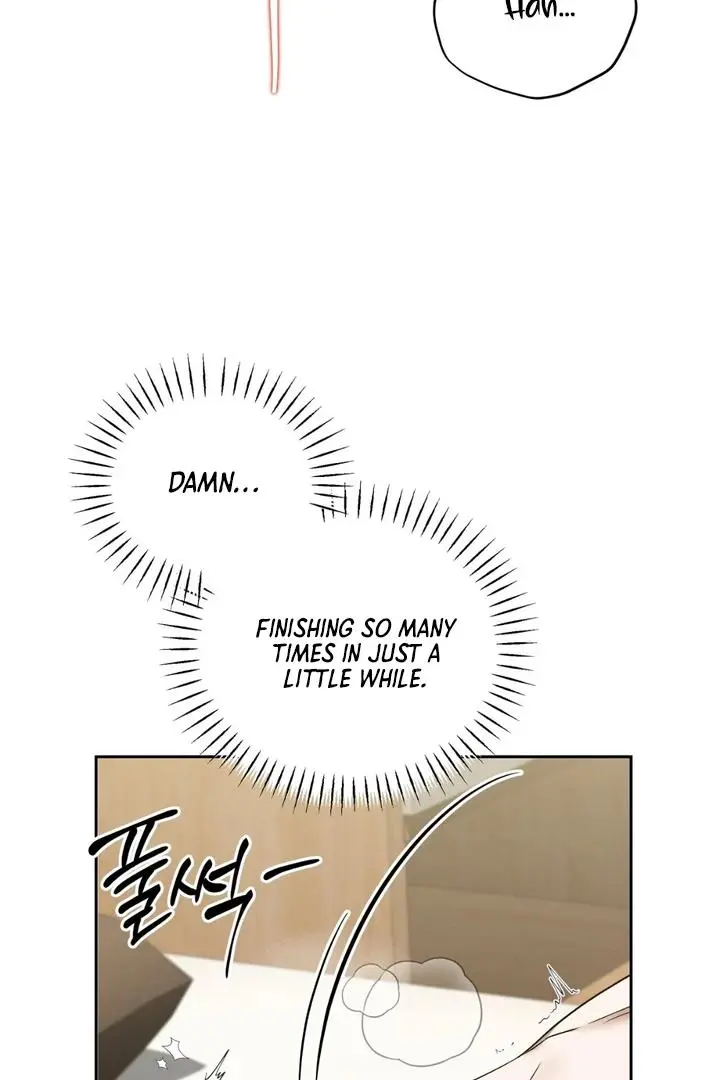 Lasker Trap - Chapter 7 Page 47