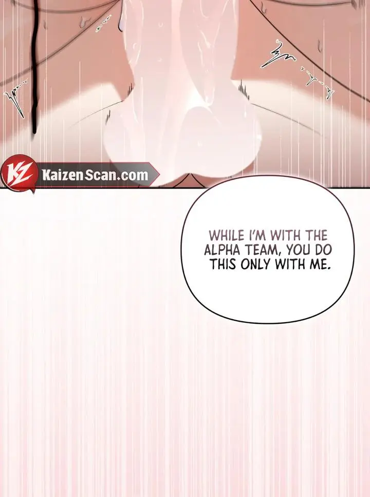 Lasker Trap - Chapter 7 Page 68