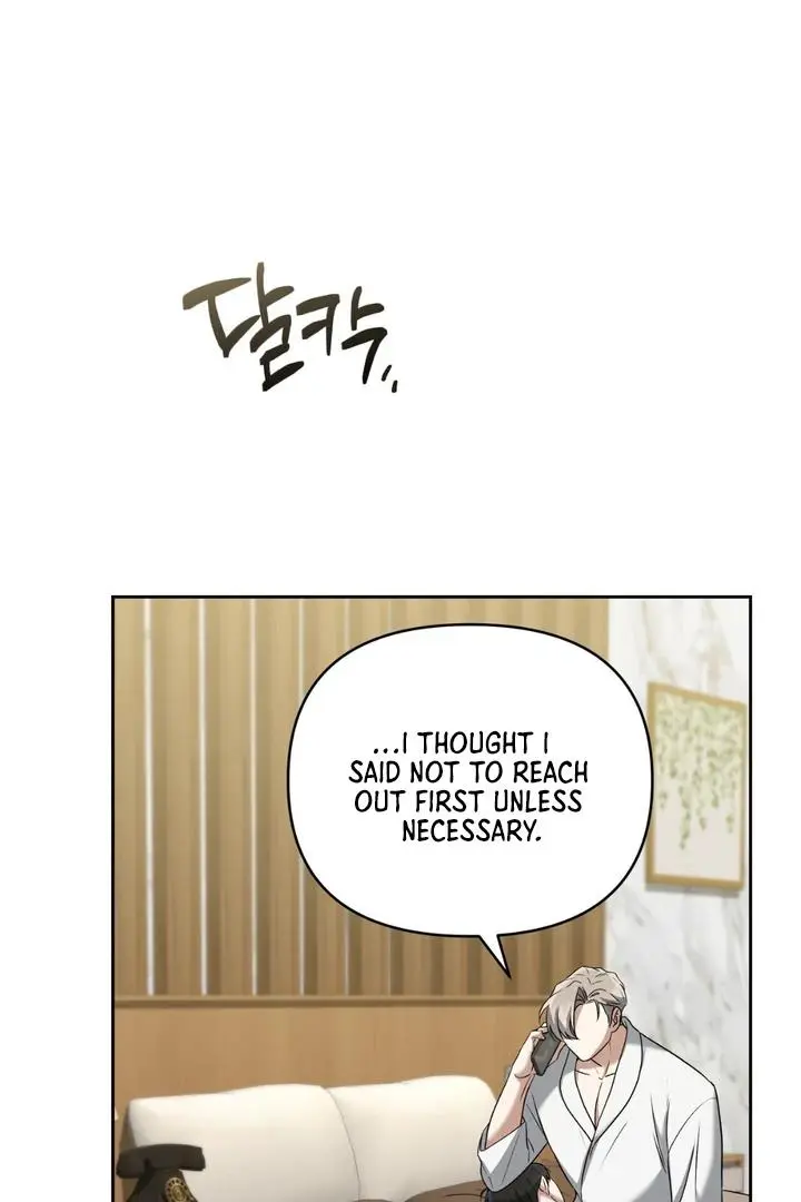 Lasker Trap - Chapter 7 Page 97