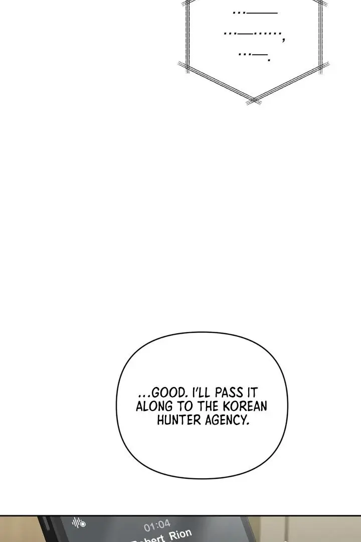 Lasker Trap - Chapter 7 Page 100