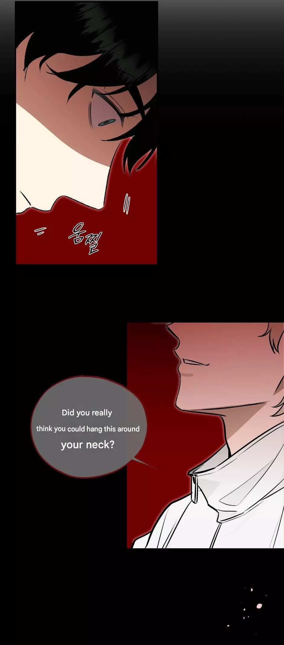 Ice on Me - Chapter 0 Page 7