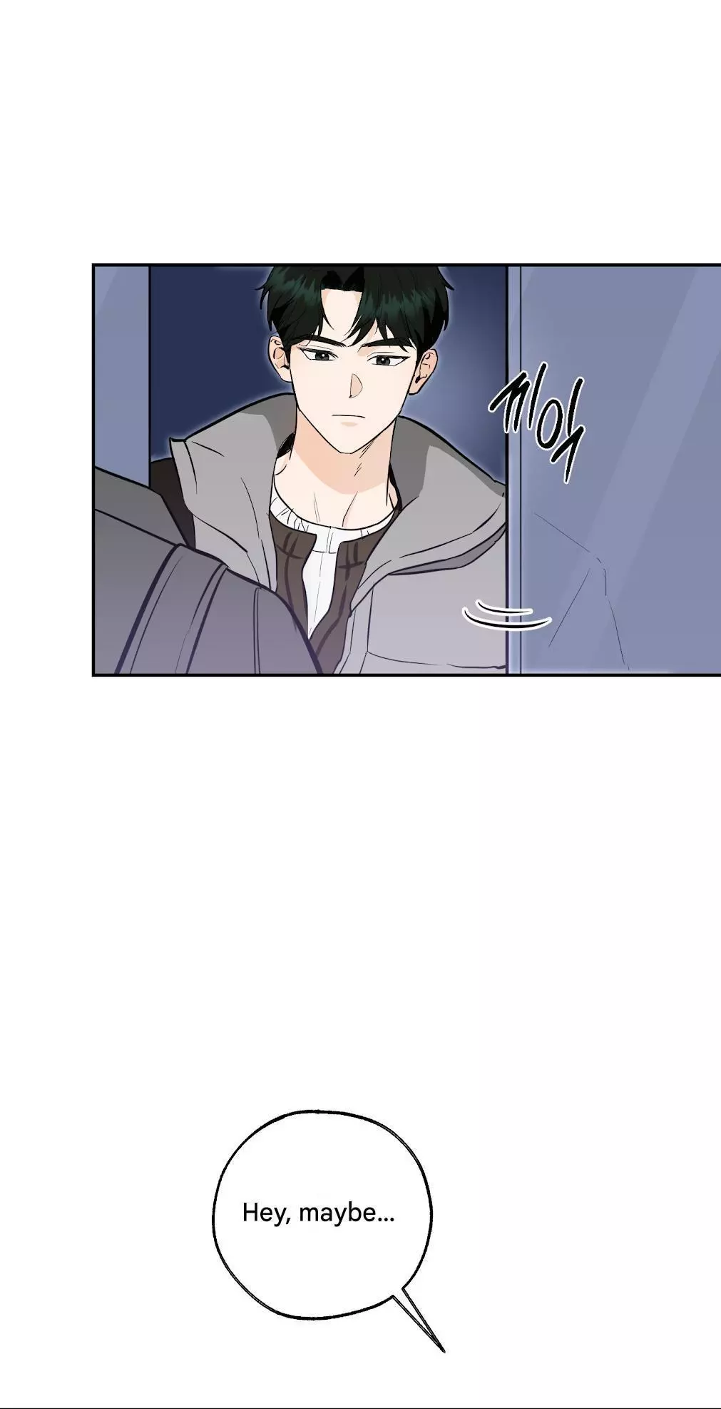 Ice on Me - Chapter 0 Page 22