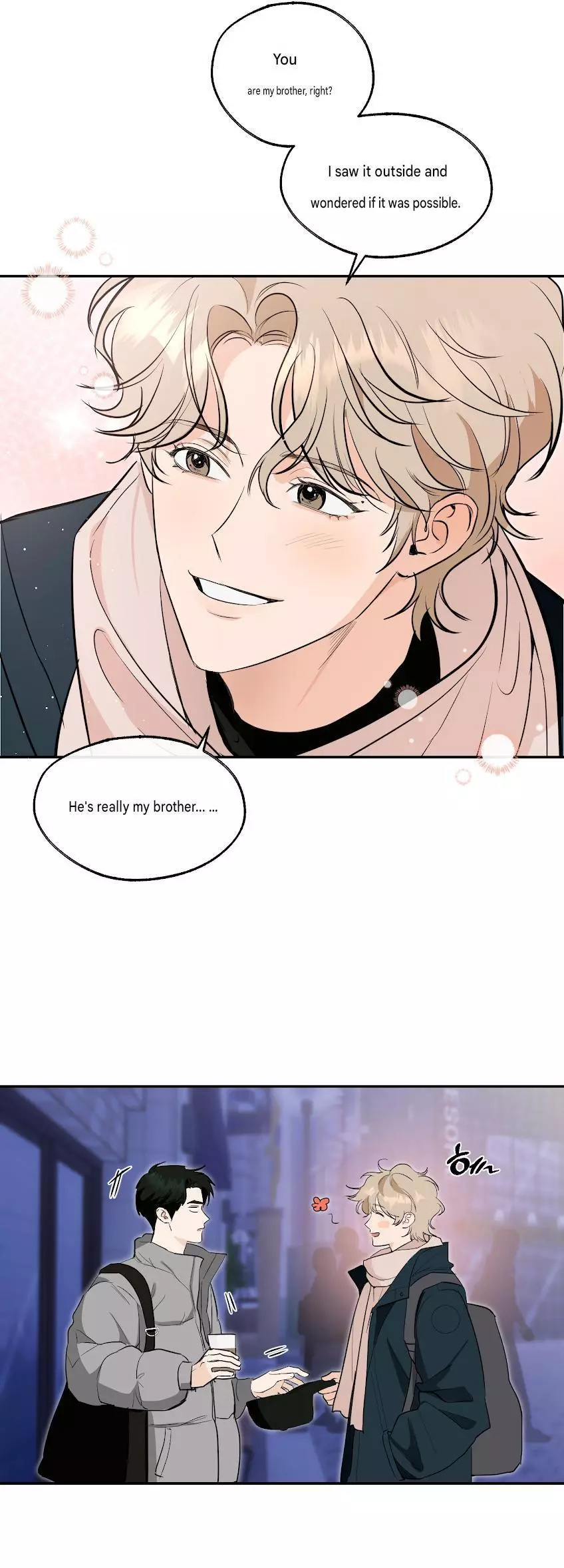 Ice on Me - Chapter 0 Page 27