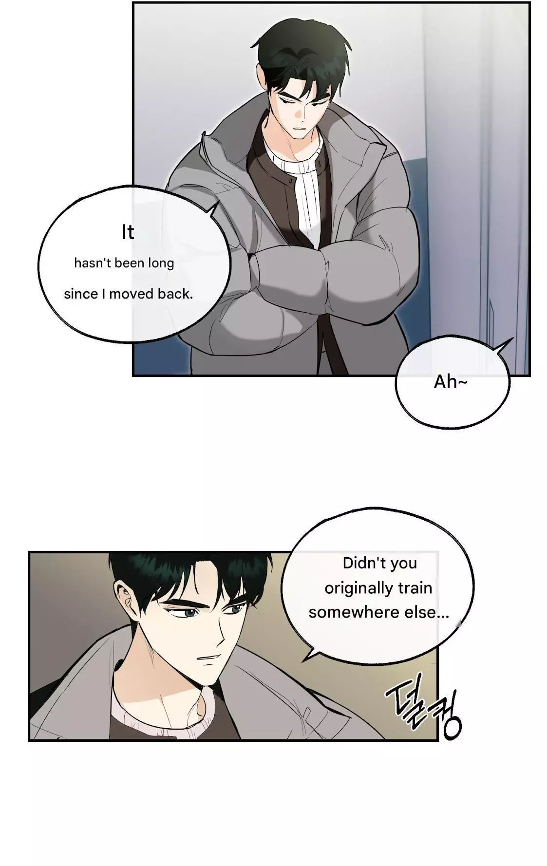 Ice on Me - Chapter 0 Page 32