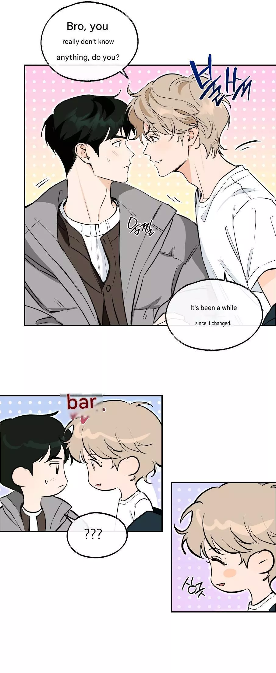 Ice on Me - Chapter 0 Page 33
