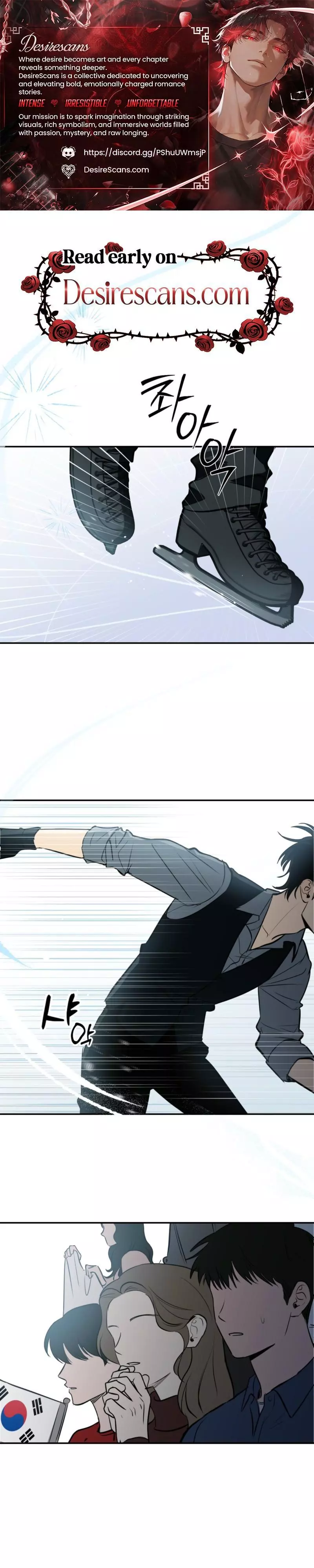 Ice on Me - Chapter 1 Page 1