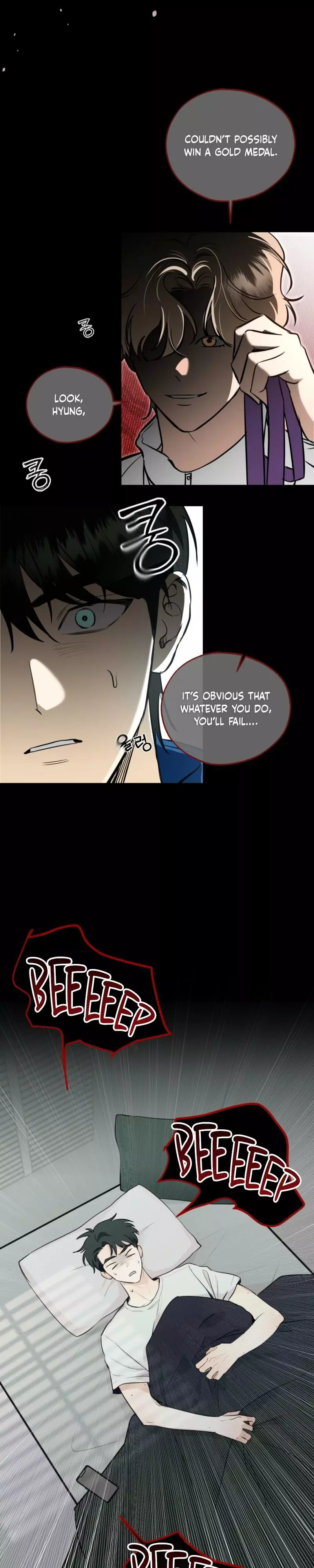 Ice on Me - Chapter 1 Page 6