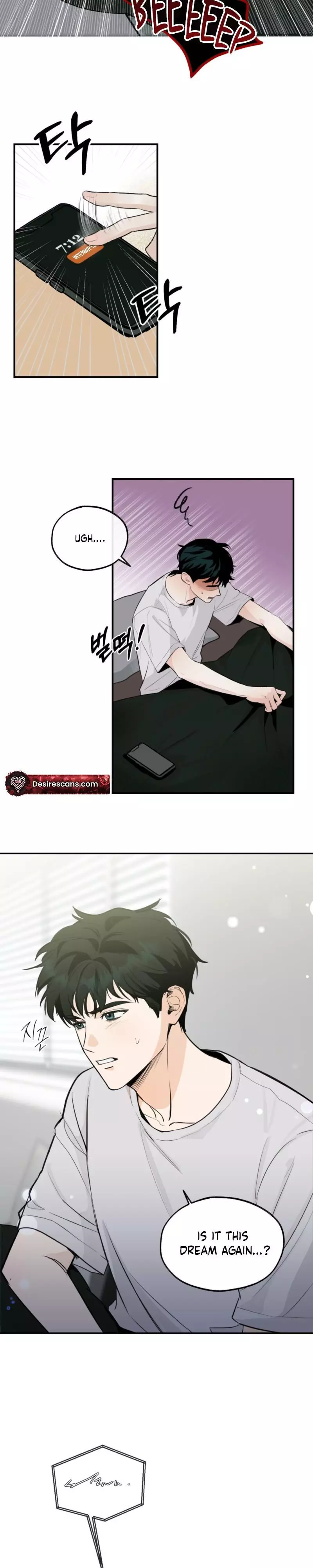 Ice on Me - Chapter 1 Page 7