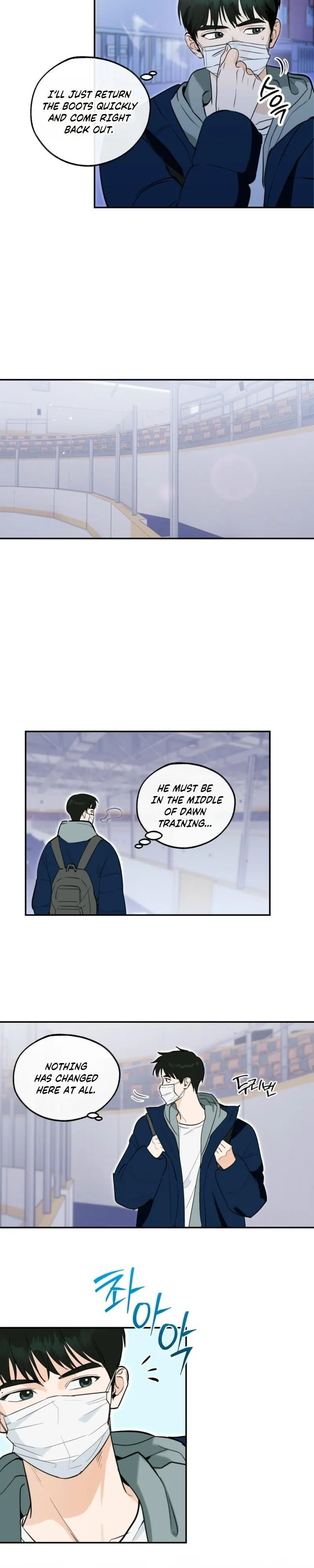 Ice on Me - Chapter 2 Page 5