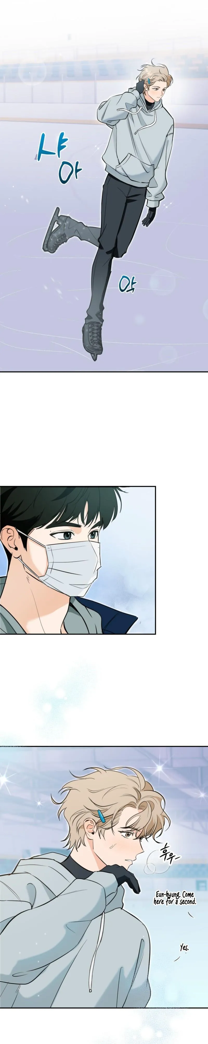 Ice on Me - Chapter 2 Page 6