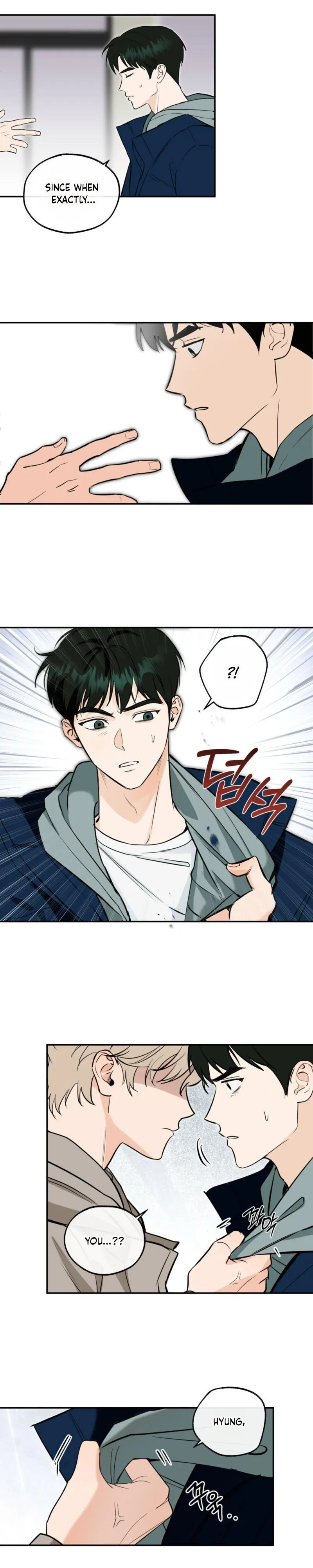 Ice on Me - Chapter 2 Page 15