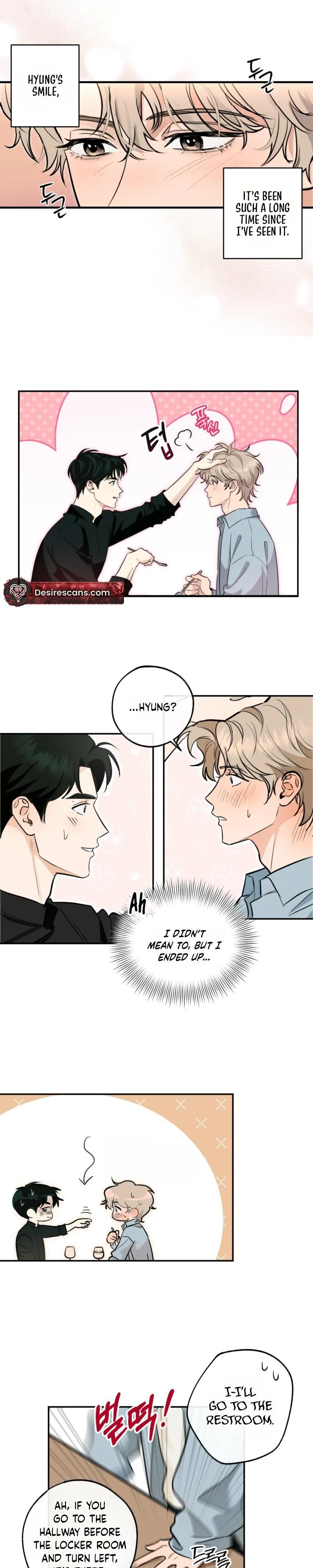 Ice on Me - Chapter 3 Page 17