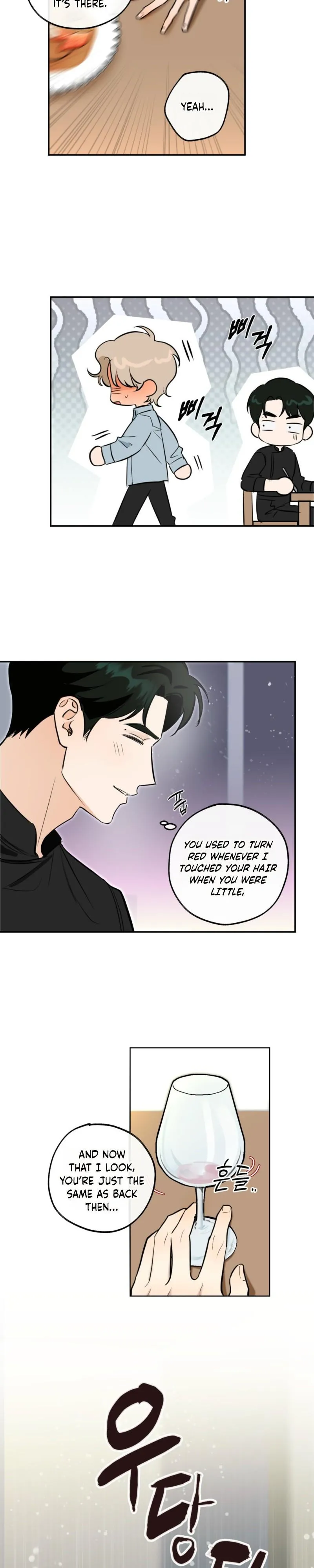 Ice on Me - Chapter 3 Page 18