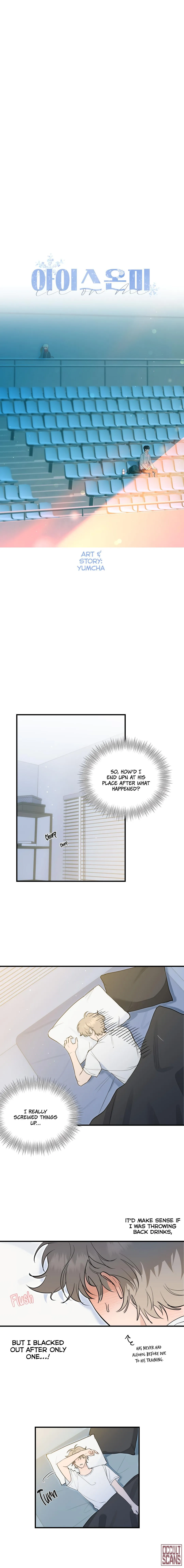 Ice on Me - Chapter 5 Page 3
