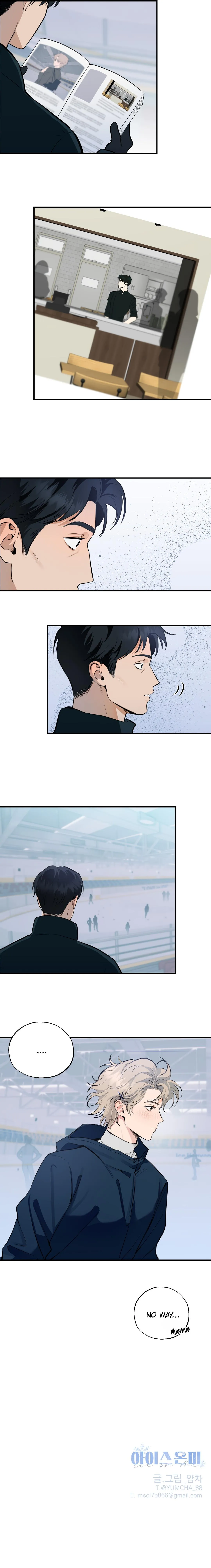 Ice on Me - Chapter 7 Page 10