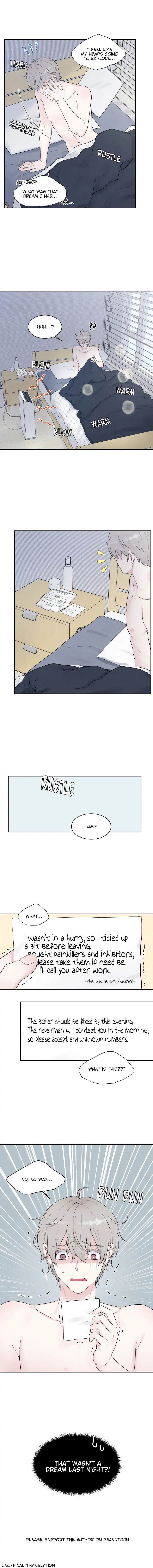 If It’s Not Fate, Then What Is It? - Chapter 1 Page 17