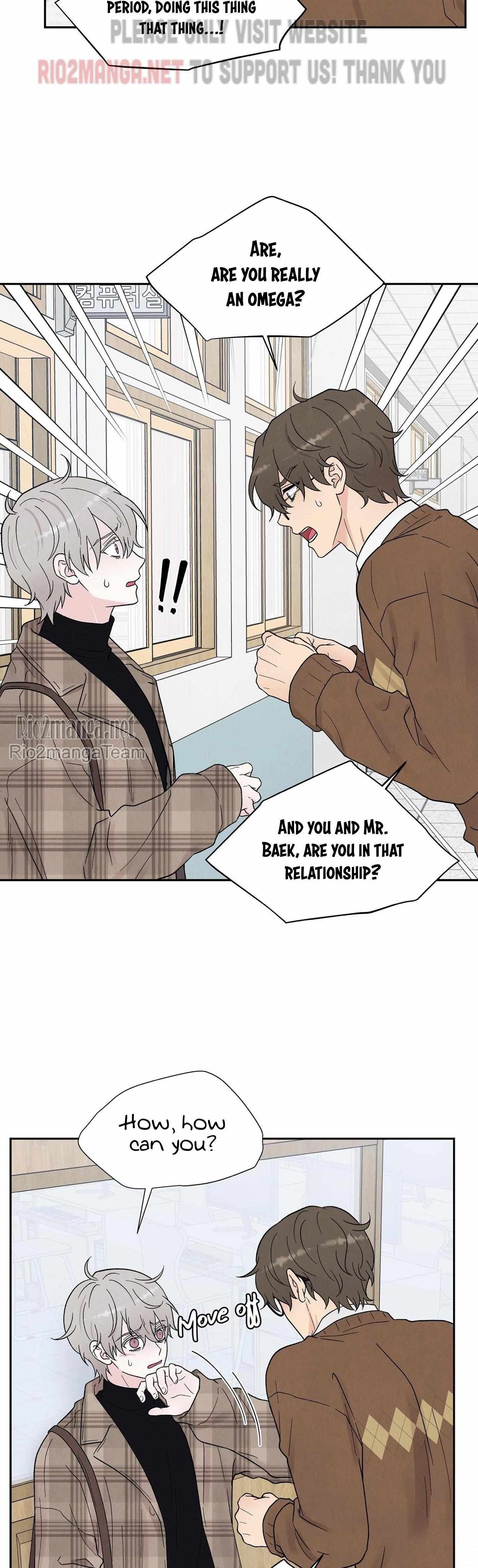 If It’s Not Fate, Then What Is It? - Chapter 10 Page 28