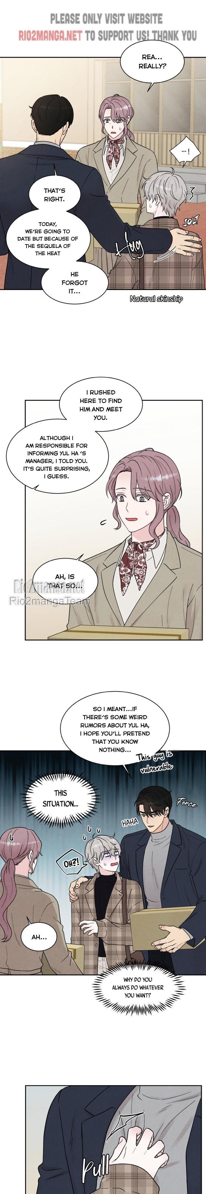 If It’s Not Fate, Then What Is It? - Chapter 12 Page 4