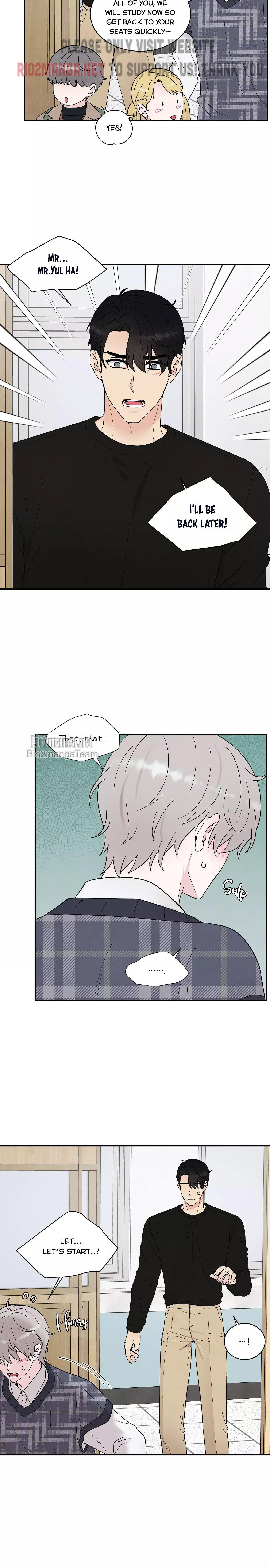 If It’s Not Fate, Then What Is It? - Chapter 16 Page 7