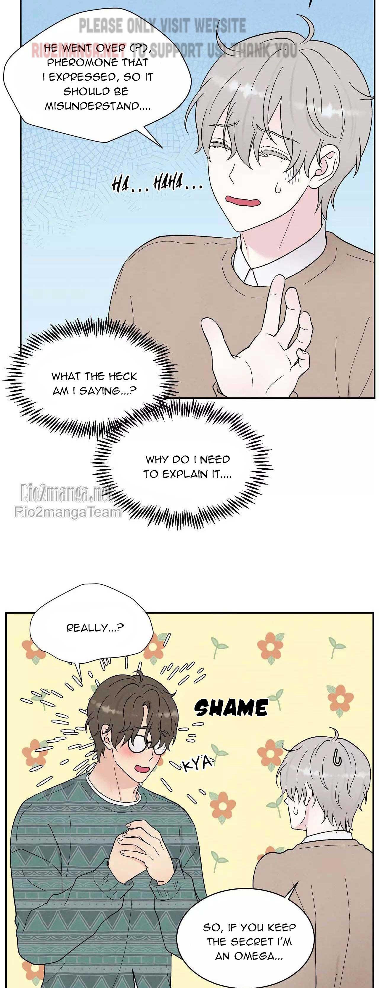 If It’s Not Fate, Then What Is It? - Chapter 17 Page 6