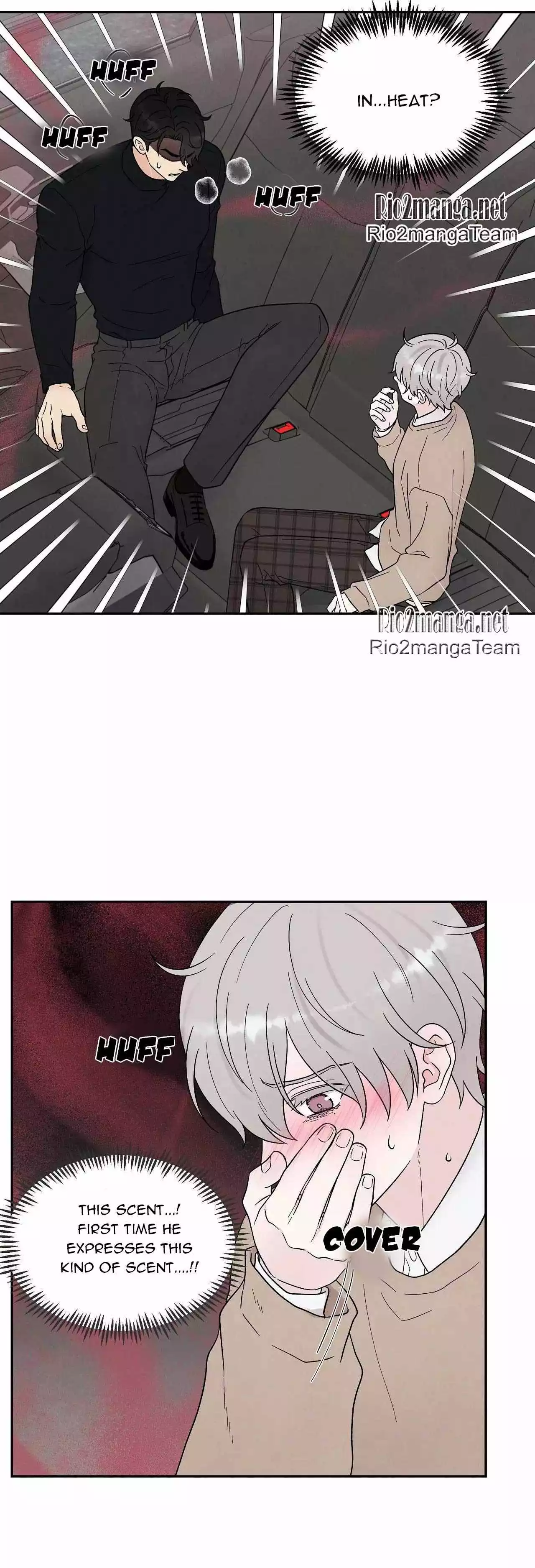 If It’s Not Fate, Then What Is It? - Chapter 18 Page 3