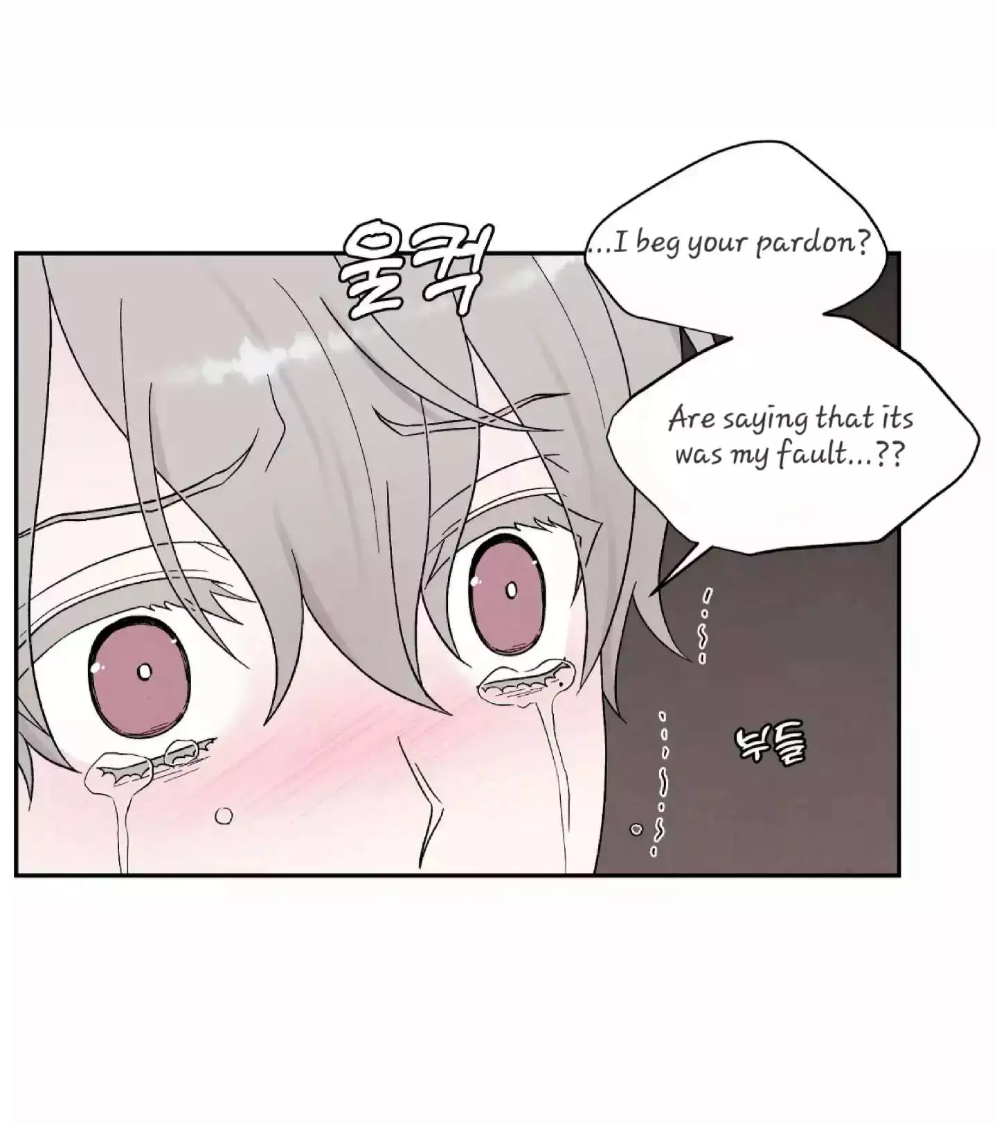 If It’s Not Fate, Then What Is It? - Chapter 19 Page 10